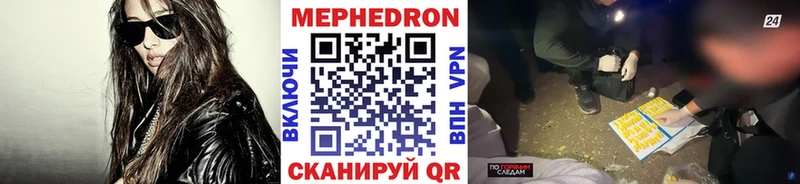 Где можно купить наркотики Лобня Cocaine  МЕФ  СК  ГАШ 