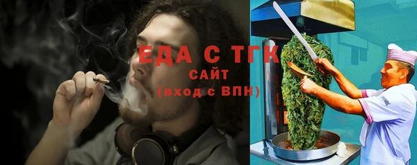 сатива Волоколамск