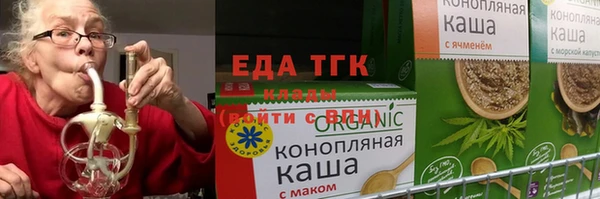 сатива Волоколамск