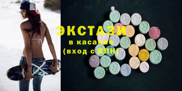 сатива Волоколамск