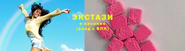 сатива Волоколамск