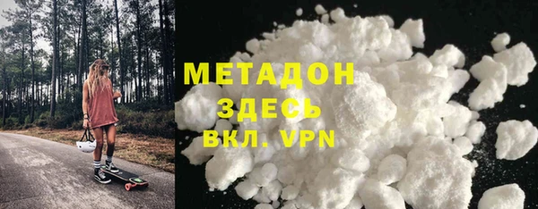 сатива Волоколамск