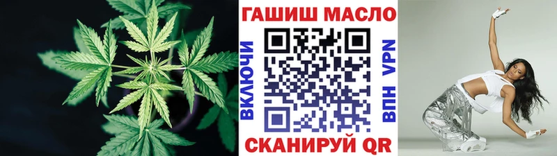 hydra рабочий сайт  магазин    Лобня  ТГК THC oil 